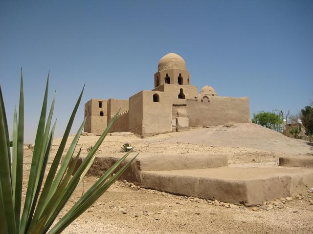 Nubian Museum